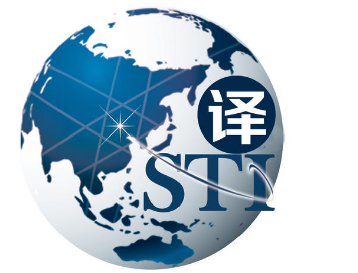小語種人工翻譯為什么那么貴？具體原因是什么
